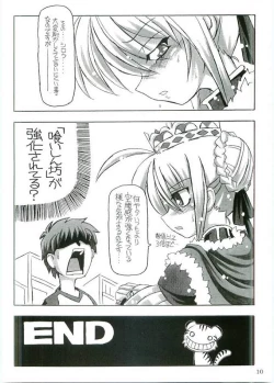 Page 9 of Entaku no Kishi Monogatari Moeru Saber