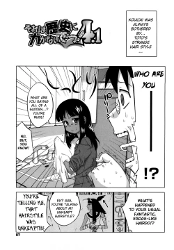 Page 88 of Sore wa Rekishi ni Kakanaide!