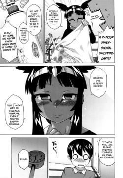 Page 96 of Sore wa Rekishi ni Kakanaide!