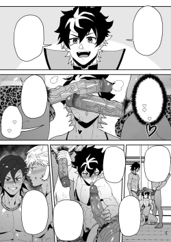 Page 10 of Skeb 0094