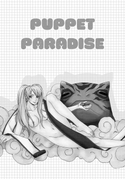 Page 2 of Puppet Paradise