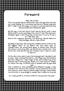 Page 3 of Puppet Paradise