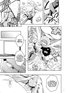 Page 4 of Goshimei wa Usagi desu ka | Is Your Request A Bunny?