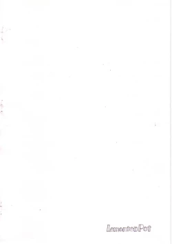 Page 21 of My dear friend