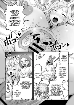 Page 21 of Yokkyuu Fuman Ochimegamio Sazukemasu. | Giving The Sexually Frustrated Fallen Goddess The Item