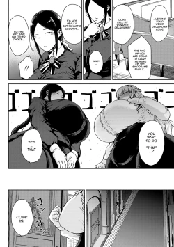 Page 10 of Saitan no Yakusoku Zenpen | Moist Love Ch.1