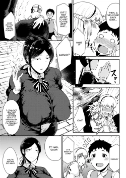 Page 7 of Saitan no Yakusoku Zenpen | Moist Love Ch.1