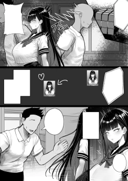 Page 19 of Ningen Copy Ki Kubrick