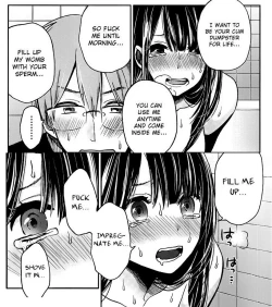 Page 25 of GARIGARI51Preview