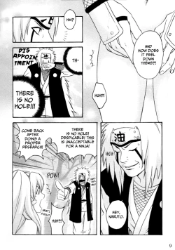 Page 6 of Puppet Paradise