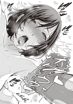 Page 28 of 淫獄の母子愛 後編【个人机翻】