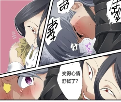 Page 133 of 怪盗シルバーキャット漫画版 全話【中国翻訳】