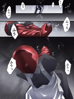 Page 96 of 怪盗シルバーキャット漫画版 全話【中国翻訳】