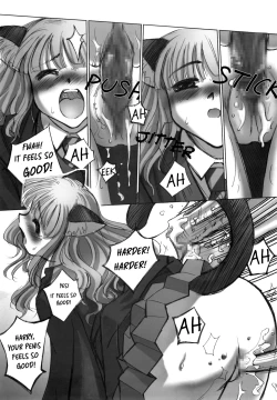 Page 12 of ILH - I Love Hermione