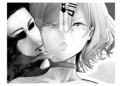 Page 54 of Kousai Bare, Koubu Zaseki de Netorare Choukyou