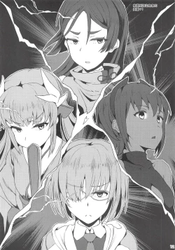 Page 11 of Chaldea Ecchi Log | 迦勒底色情檔案