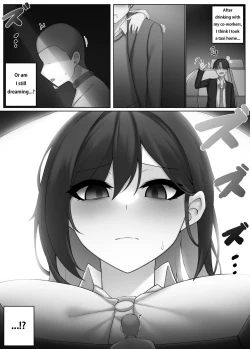 Page 5 of Edible small person - School