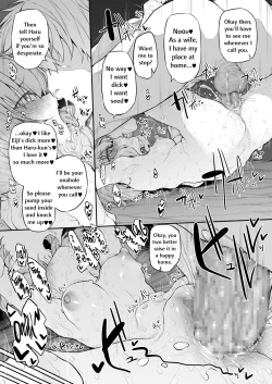 Page 21 of Netorase Tsuma | Netorase Wife