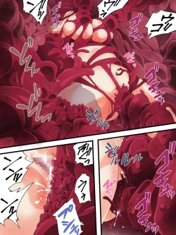 Page 25 of スーパーヒロイン誘拐陵○ ANOTHER TRY 06 ～鬼貌身転～