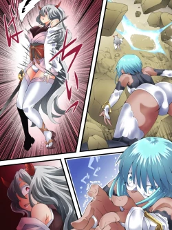 Page 7 of スーパーヒロイン誘拐陵○ ANOTHER TRY 06 ～鬼貌身転～