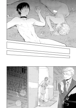 Page 72 of ラビットハッチへようこそ 【電子限定特典付き】（上）