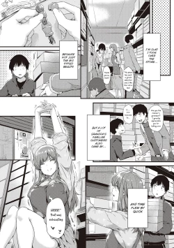 Page 13 of Pla・Pura PR 01-03