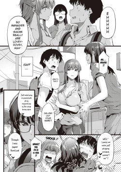 Page 58 of Pla・Pura PR 01-03
