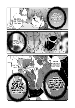 Page 100 of Boku no Toshishita Kanojo ga Netorareru Wake nante nai Anthology Comic | My Girlfriend Would Never Cheat?!