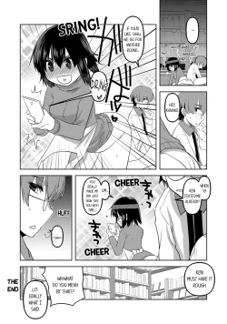 Page 117 of Boku no Toshishita Kanojo ga Netorareru Wake nante nai Anthology Comic | My Girlfriend Would Never Cheat?!