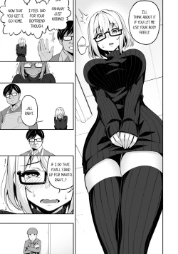 Page 38 of Boku no Toshishita Kanojo ga Netorareru Wake nante nai Anthology Comic | My Girlfriend Would Never Cheat?!