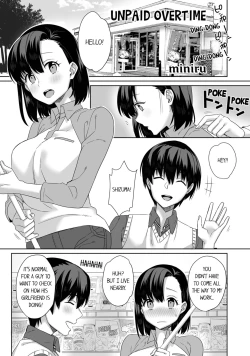 Page 56 of Boku no Toshishita Kanojo ga Netorareru Wake nante nai Anthology Comic | My Girlfriend Would Never Cheat?!