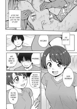Page 9 of Boku no Toshishita Kanojo ga Netorareru Wake nante nai Anthology Comic | My Girlfriend Would Never Cheat?!