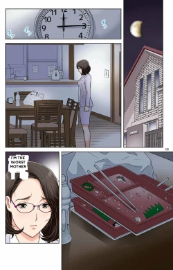 Page 129 of Haha ga Aitsu no Omocha ni Ochiru made ~Naomi 1