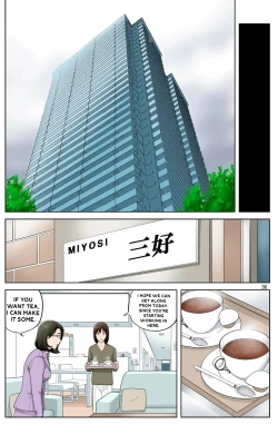 Page 33 of Haha ga Aitsu no Omocha ni Ochiru made ~Naomi 1