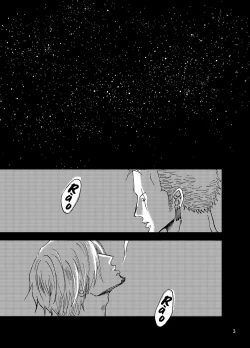 Page 4 of Shangri La – One Piece dj