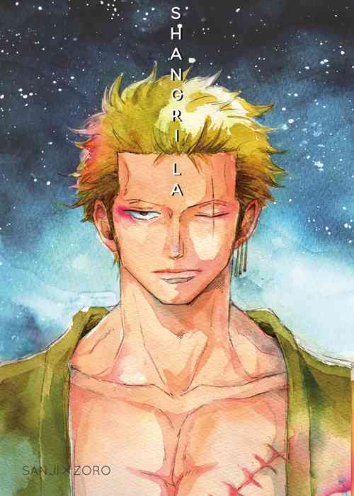 Download Shangri La – One Piece dj