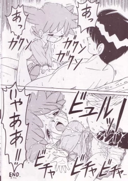 Page 38 of Pop Up SYSTEM