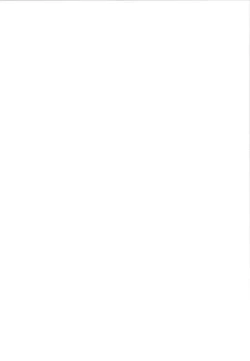 Page 2 of Mousou Yuugi 3