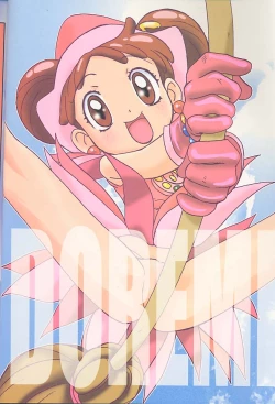 Page 3 of Wanpaku Anime Vol. 10