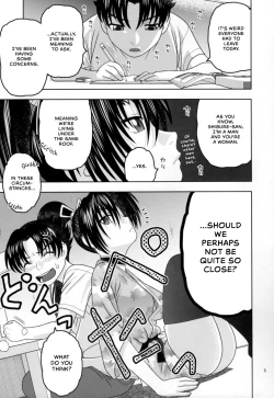 Page 4 of Health Checkup for Shigure