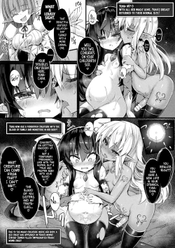 Page 29 of Naedoko Zecchou Trap DungeonCh. 2 | Seedbed Cum Trap Dungeon