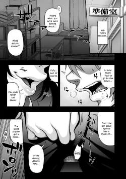 Page 5 of Aizome