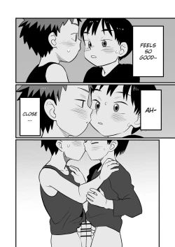 Page 28 of Yokoressha | Overnight Train