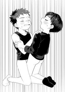 Page 30 of Yokoressha | Overnight Train