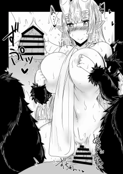 Page 10 of Kumo no Ohime-sama.