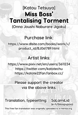 Page 21 of Onna Joushi Naburare Jigoku | Miss Boss' Tantalising Torment