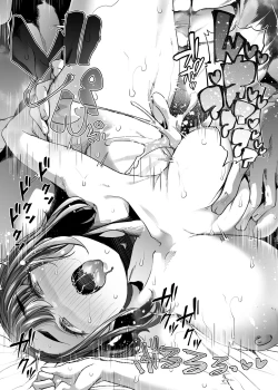 Page 67 of Tada Hitasura.| Single-Minded Devotion.