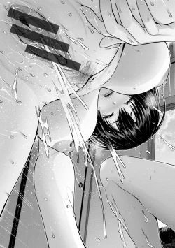 Page 175 of Tsuya keshiki