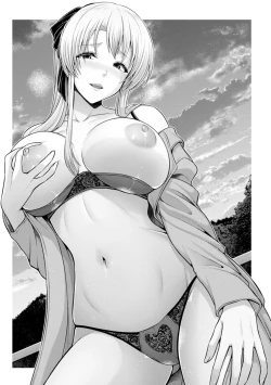 Page 89 of Tsuya keshiki