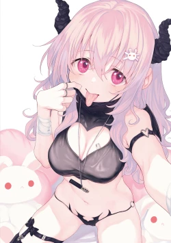 Page 21 of HITOTSUMAMI + Netoria Netorase Video Letter ni Ai o Komete